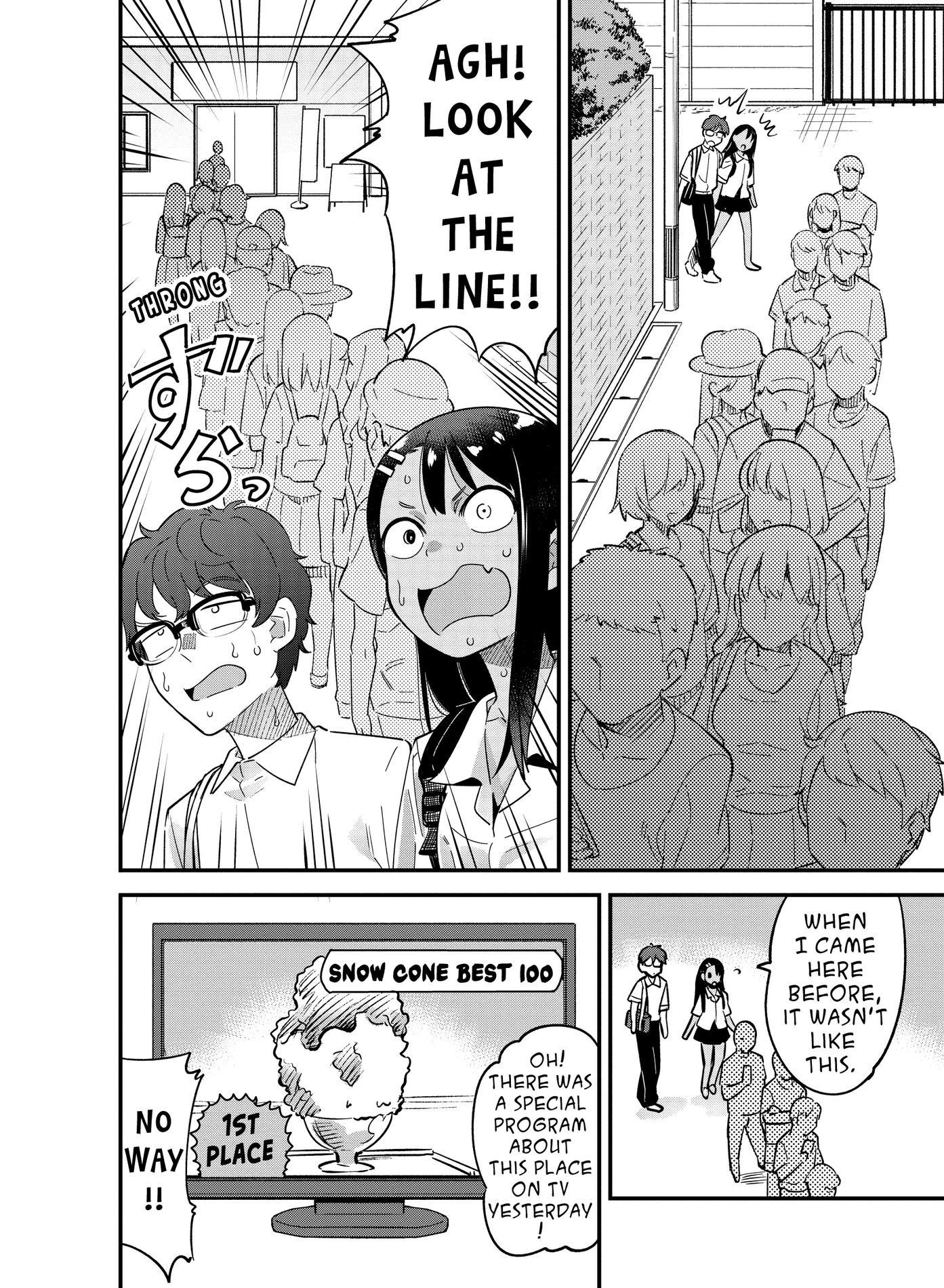 Ijiranaide, Nagatoro-san, Chapter 20 image 02